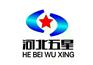 河北五星_全国防汛物资、防汛器材供应商