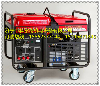 SHT15000 12KVA本田OHV发动机