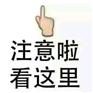 无锡代理申报建筑总承包三级资质