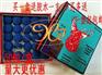 池州台球杆咀，湘菲台球桌厂供应销量好的台球用品