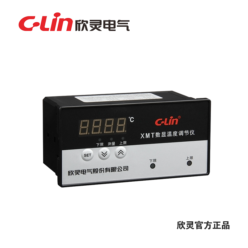 欣灵XMT-121/122数显温控仪 温控器&nbsp;&nbsp;温度表