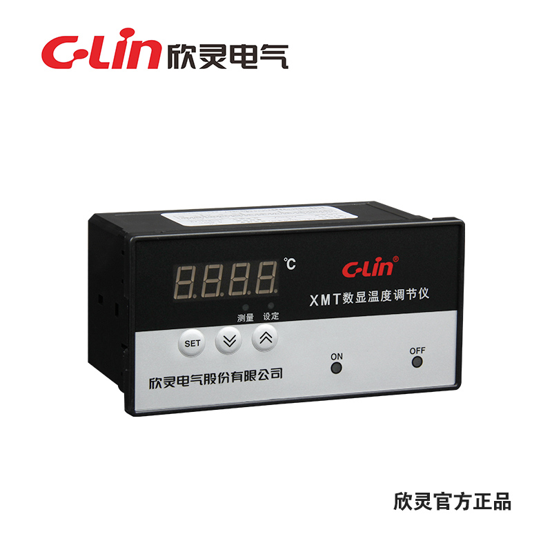 欣灵XMT-101/102系列数显温度控制仪(替换电位器设定&nbsp;&nbsp;温控器&nbsp;&nbsp;温度表