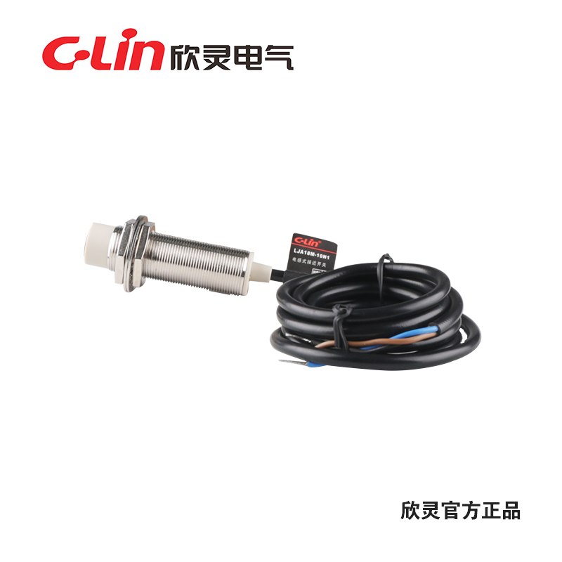 欣灵传感器LJA18-5P1长圆柱电感式接近开关