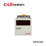 欣灵DH48J 数显计数继电器 计数器 AC220V