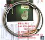 进口火检光纤SF810_驻马店火检光纤SF810_山东儒泰