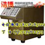 焦作果糖机丨焦作果糖定量机