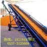 散煤输送皮带机，输送机生产厂价，多用途皮带机m8