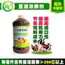 发酵有机豆渣喂鱼新技术厂家批发价