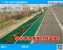 齐齐哈尔/绿植的救星=城市绿化带挡雪板《厂家、价格》绿篱挡盐