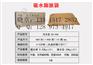 青海/ 吸水膨胀袋生产厂家|防汛专用沙袋 尺寸可定制