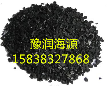 山西聚合硫酸铁厂家~新闻资讯报价》特定厂家  聚合硫酸铁价格