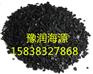 陕西工业葡萄糖厂家含量测定方法之碘量法
