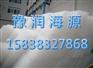 河北蜂窝斜管厂家供应