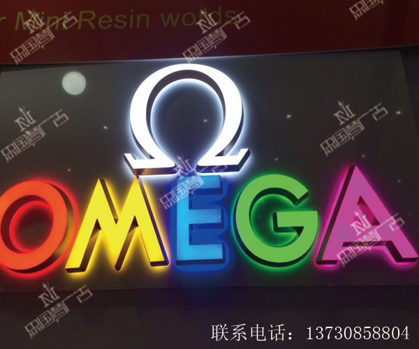 商家使用led廣告牌的要點(diǎn)
