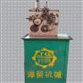 扭力弹簧机 发条弹簧机 合页弹簧机 蛇簧机 厂家直销