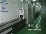 评价：【超赞的产品】汽车零部件喷涂设备///UV自动喷涂线