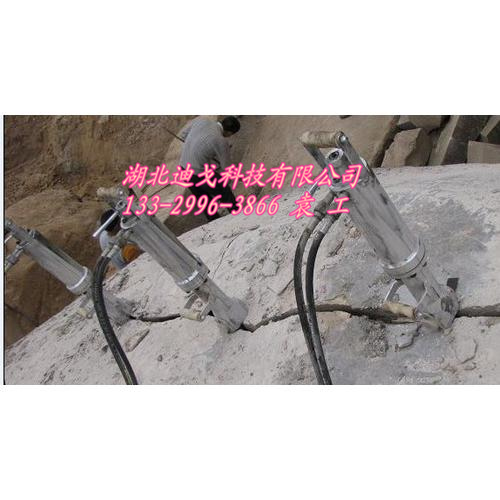 山西泽州县挖孔桩替代风镐新型静爆岩石分裂机—迪戈制造&nbsp;&nbsp;挖孔桩机械设备