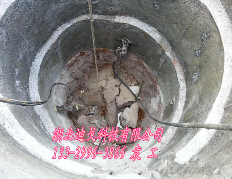 山西泽州县挖孔桩替代风镐新型静爆岩石分裂机—迪戈制造&nbsp;&nbsp;挖孔桩机械设备