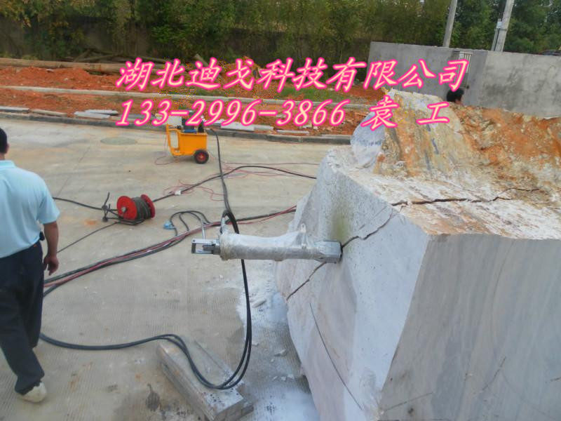 满州里拆除岩石小型静爆设备替代风镐破碎锤破拆分裂机销售&nbsp;&nbsp;折除岩石&nbsp;&nbsp;2016款分裂机&nbsp;&nbsp;满州里分裂机