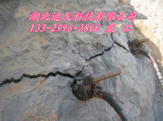 山西黎城县基坑孔桩遇到岩石就用迪戈劈裂机专业破拆岩石不二之选&nbsp;&nbsp;基坑孔桩岩石破碎&nbsp;&nbsp;山西最新款劈裂机