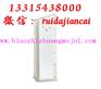公路界碑模具，水泥步行板塑料模具