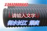 齐齐哈尔预应力波纹管厂家