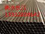 衡水波纹管信息平台/波纹管信息网