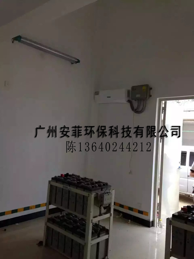 东莞防爆空调厂家  供应防爆空调  防爆空调机