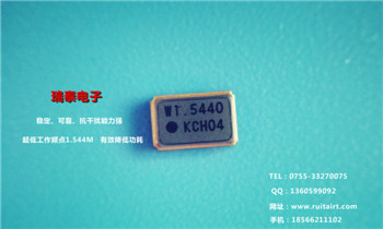 晶振代理,5032封装石英振荡器,京瓷进口原装晶振  京瓷晶振  5032晶振