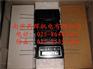 厂家特价供应日本三协耐高压继电器DH2A24