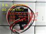 日本日新计器Nisshin Gauge压力开关PSA-SD