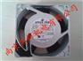 供应总代理日本STYLE FAN 风扇UP92B10