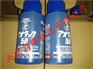 供应日本大凤工材JIP102精密墨线用涂料/蓝色