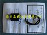 日本能研NOHKEN 压力控制器OLV-2A/OLV-2P