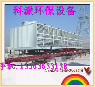 玻璃鋼涼水塔，玻璃鋼涼水塔公司