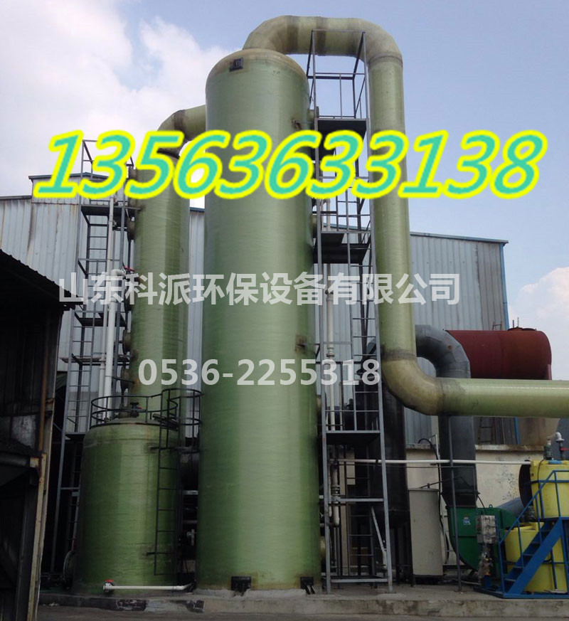 鍋爐脫硫除塵器，吉林長白縣鍋爐脫硫除塵器公司