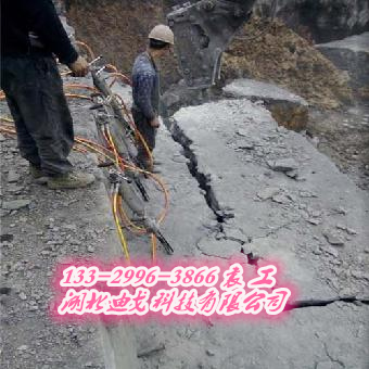 南昌市钾长石开采用什么机械替代采矿迪戈劈裂机销售厂家  替代爆破