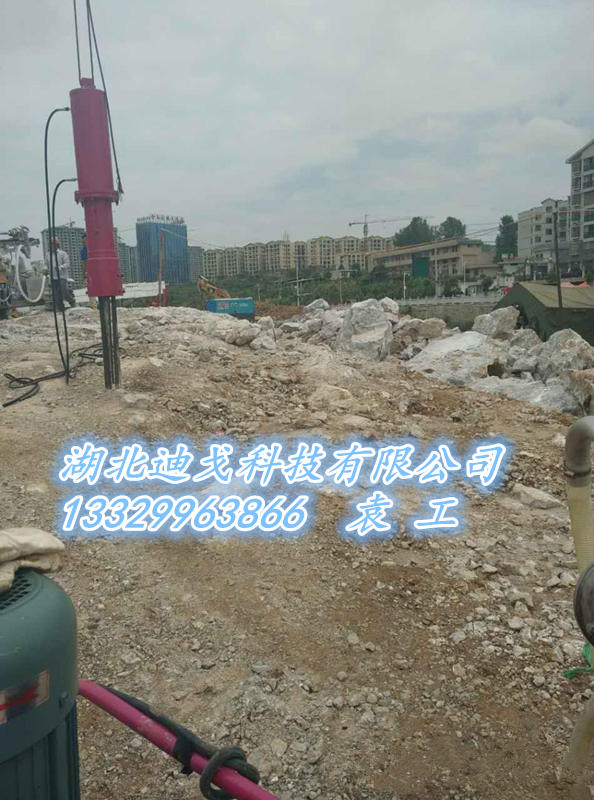 贵州劈力机供应替代施工最佳设备销售厂家  爆破  劈裂机