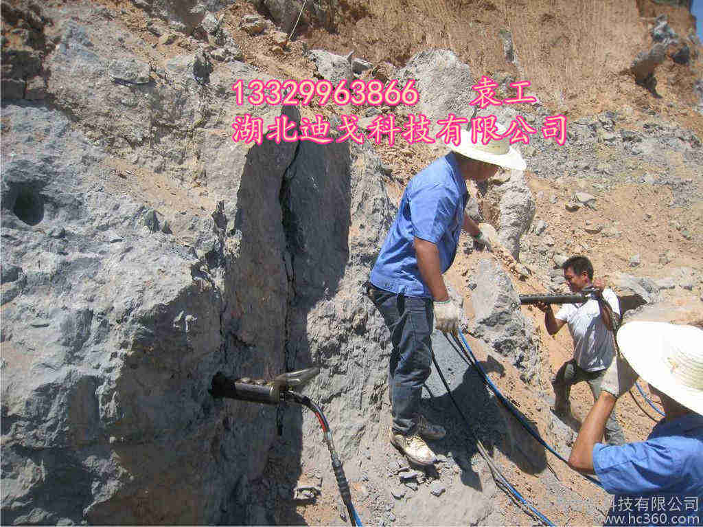 贵州劈力机供应替代施工最佳设备销售厂家  爆破  劈裂机