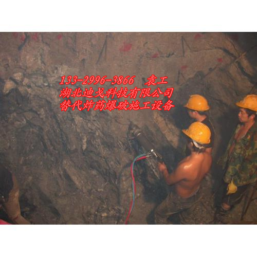 四川泸州锑矿洞采设备迪戈劈裂机片粒岩大石头破碎机专业厂家  泸州劈裂机
