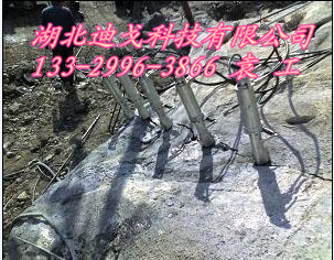 南昌市静爆劈裂机特价供应替代施工最佳设备厂家  替代爆破施工  南昌劈裂机特价