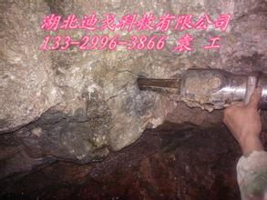 南昌市静爆劈裂机特价供应替代施工最佳设备厂家  替代爆破施工  南昌劈裂机特价