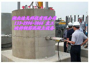 南昌市新建县破拆岩石钢筋混凝土取代风镐大力分裂机最新静爆设备  南晶分裂机供应  新建县分裂机销售