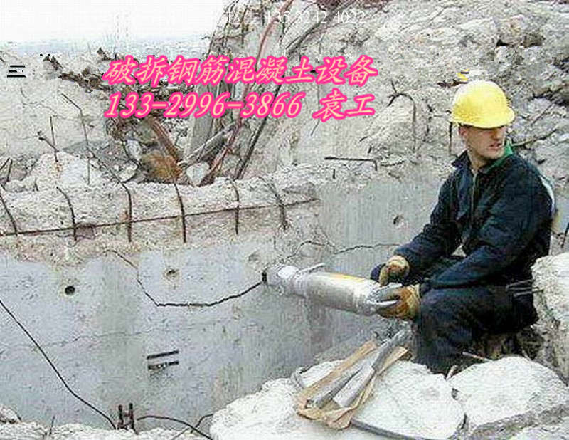 南昌市新建县破拆岩石钢筋混凝土取代风镐大力分裂机最新静爆设备  南晶分裂机供应  新建县分裂机销售