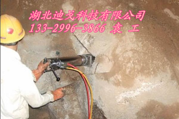 南昌市新建县破拆岩石钢筋混凝土取代风镐大力分裂机最新静爆设备  南晶分裂机供应  新建县分裂机销售