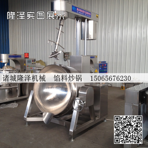 不锈钢凤梨馅炒锅 莲蓉馅炒锅 高粘度馅料专用炒锅&nbsp;&nbsp;凤梨馅料炒锅&nbsp;&nbsp;月饼馅料炒锅&nbsp;&nbsp;莲蓉馅料炒锅