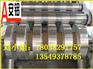虎门1060铝带厂家报价