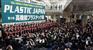 2017日本激光光学技术展