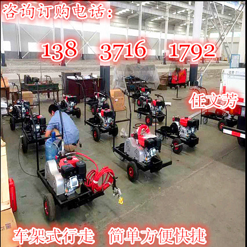 山东济南划线车 优质冷喷划线机  道路划线机  划线机价格