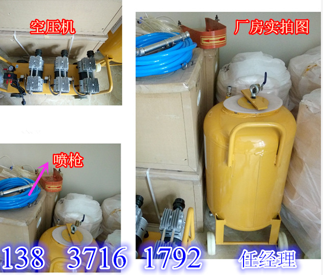 黑龙江大庆涂料喷涂机直销  腻子粉喷涂机  腻子喷涂机  喷涂机价格